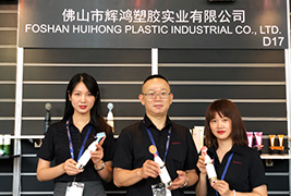 黄瓜视频色版下载實業亮相上海奢侈品包裝展，功能性包裝成為現場耀眼看點