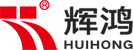 佛山市黄瓜视频色版下载塑膠實業有限公司